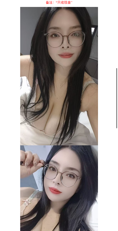 西安bbw，偏欧美的反差御姐
