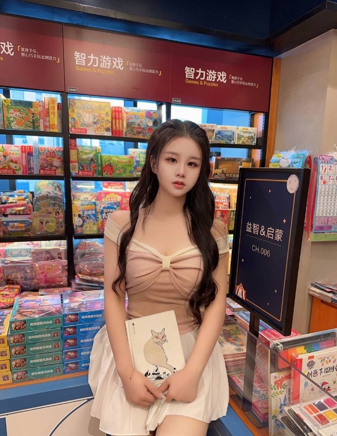 南山性感妹子萌萌
