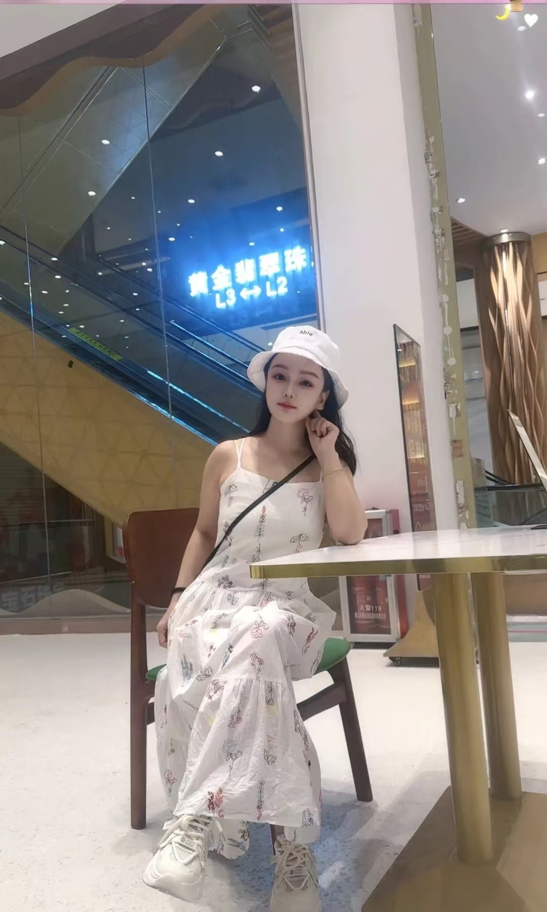 白云女友感楚依