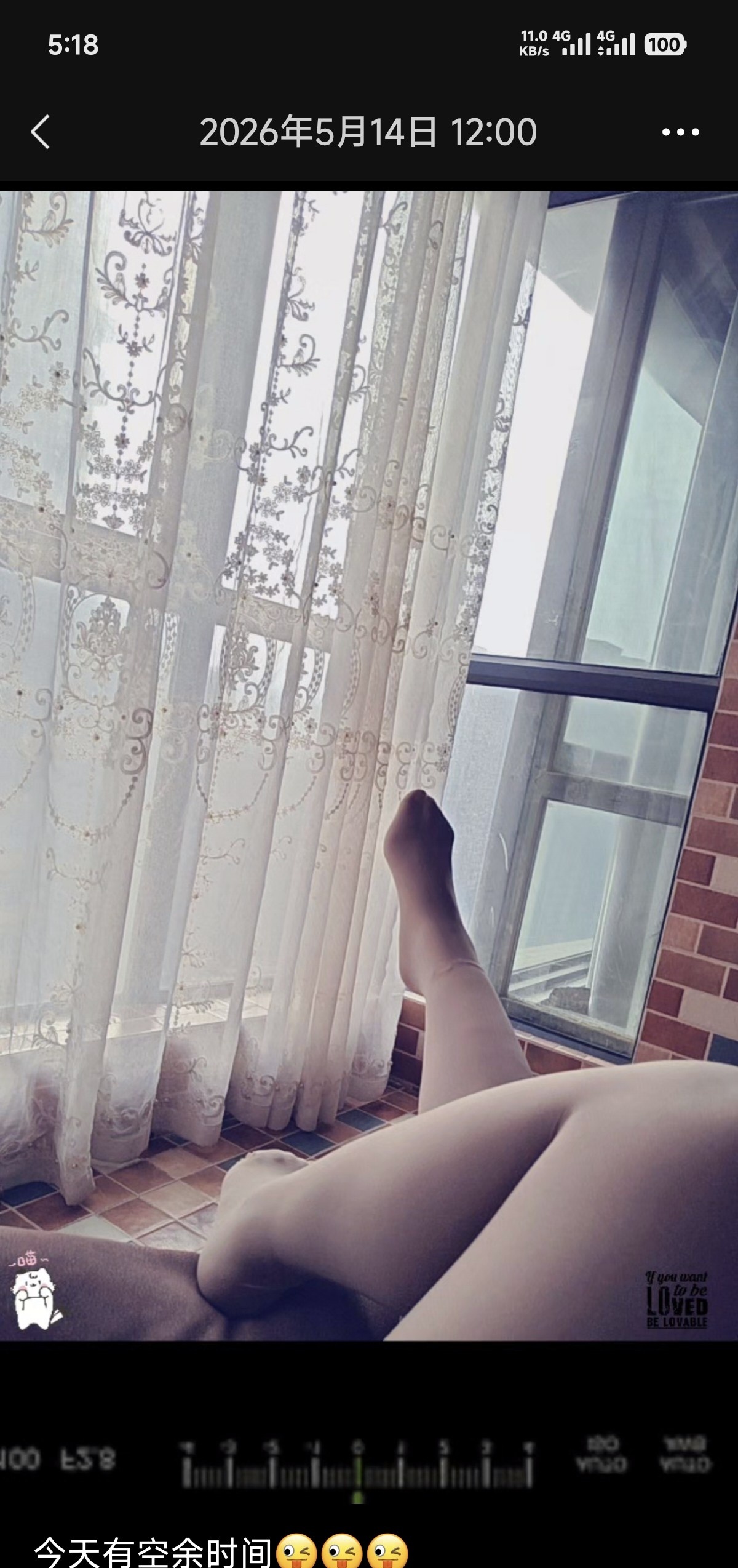 中原区大雷肥臀小少妇