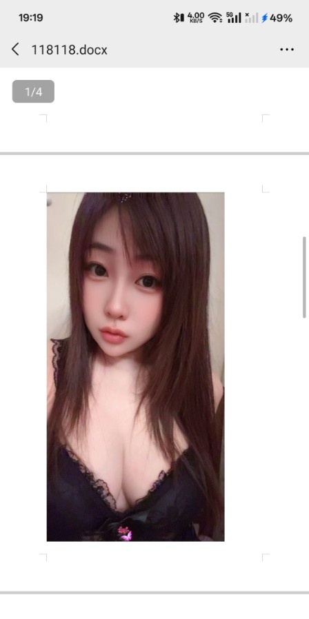 兰州不错的体验