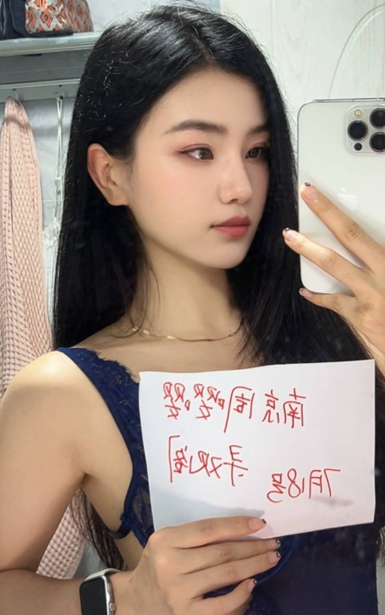 南站顶美御姐