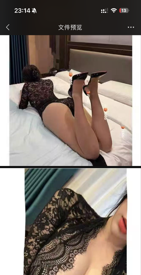 河东沐妍可三通