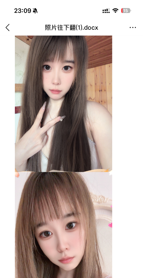 塘沽依依