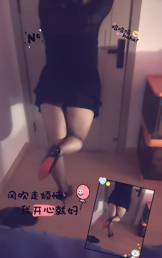瑶海暖欣