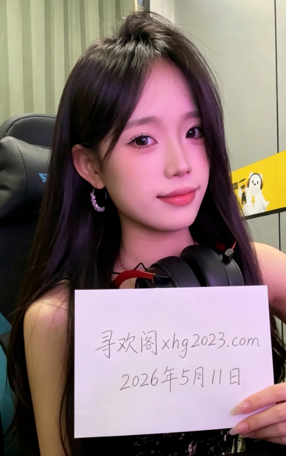 平江小可爱熙儿