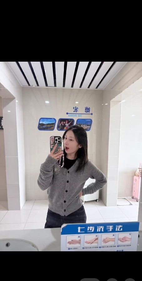 沈阳新下海小初