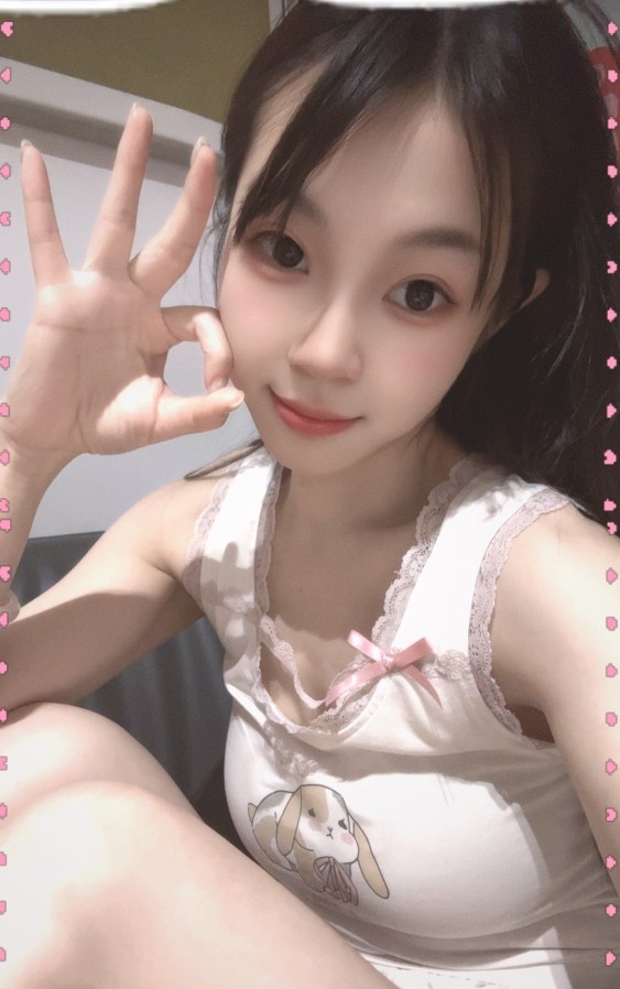 验证06嫩妹甜甜
