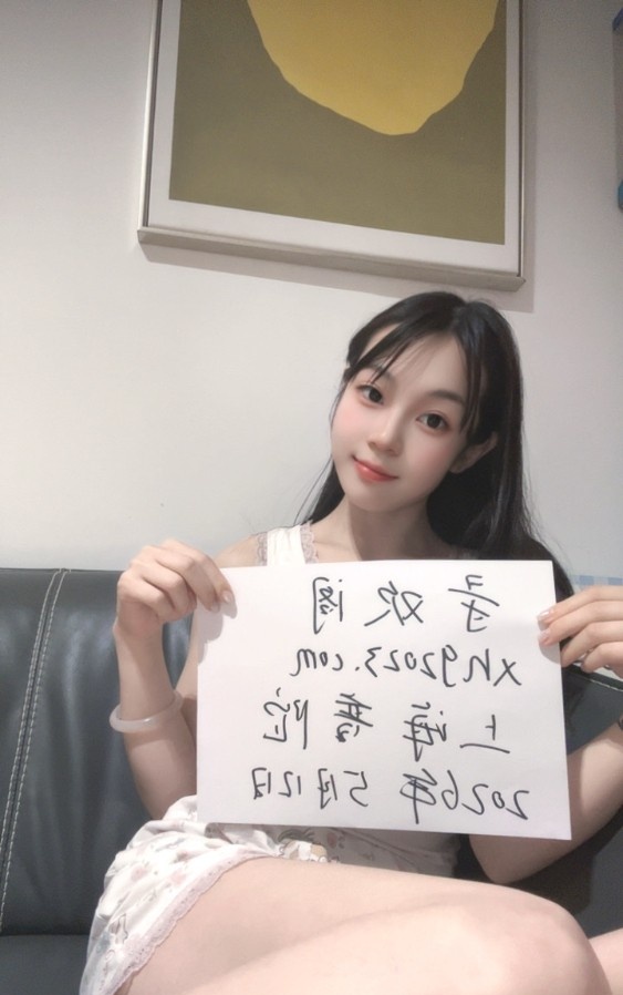 验证06嫩妹甜甜