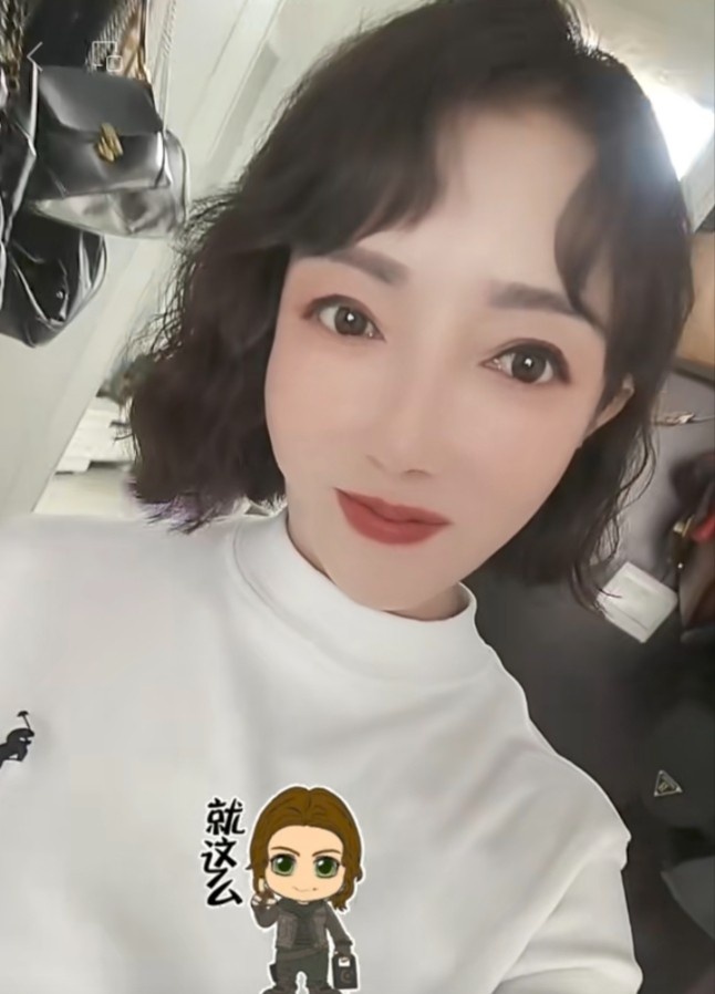淄博短发气质少妇