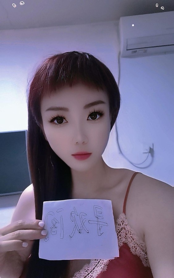 沈阳个人乐宝
