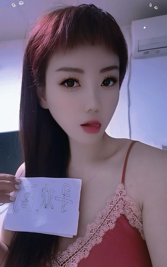 沈阳个人乐宝