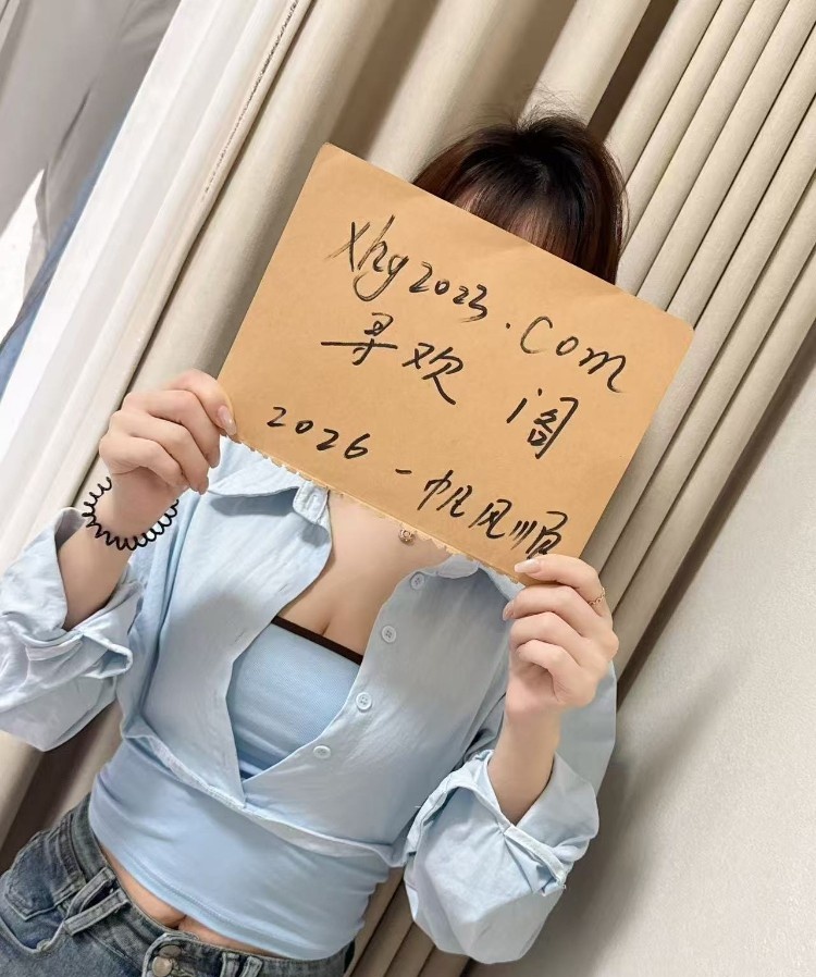 性感骚少妇
