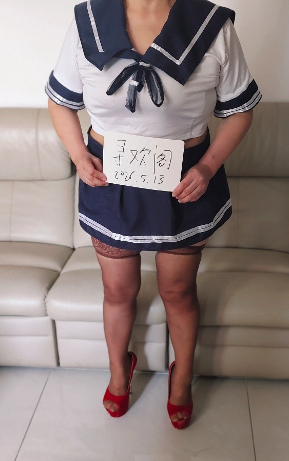 长宁深喉骚母狗