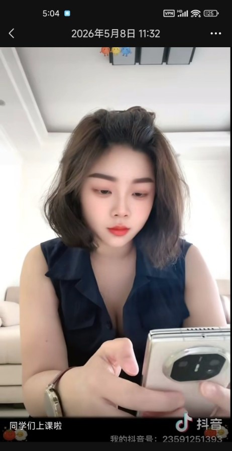 南昌象湖超性感金发妹