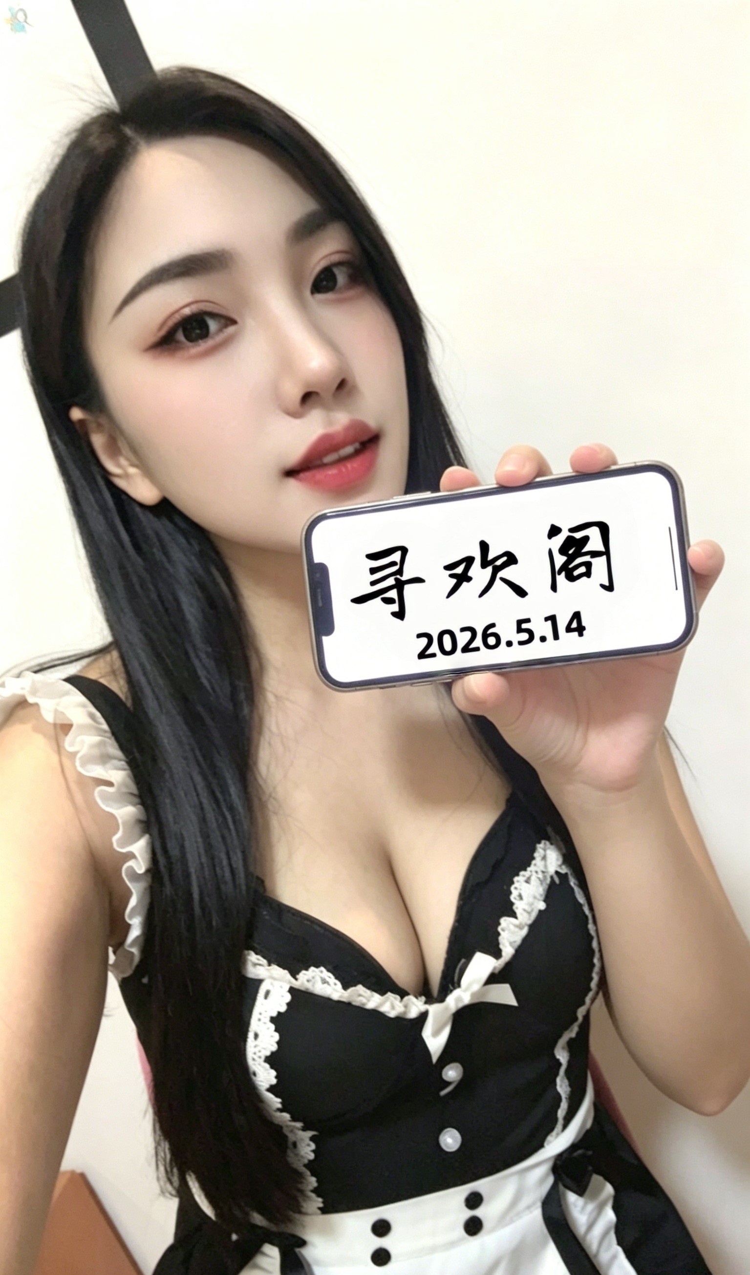崇川区大奶榨精小少妇