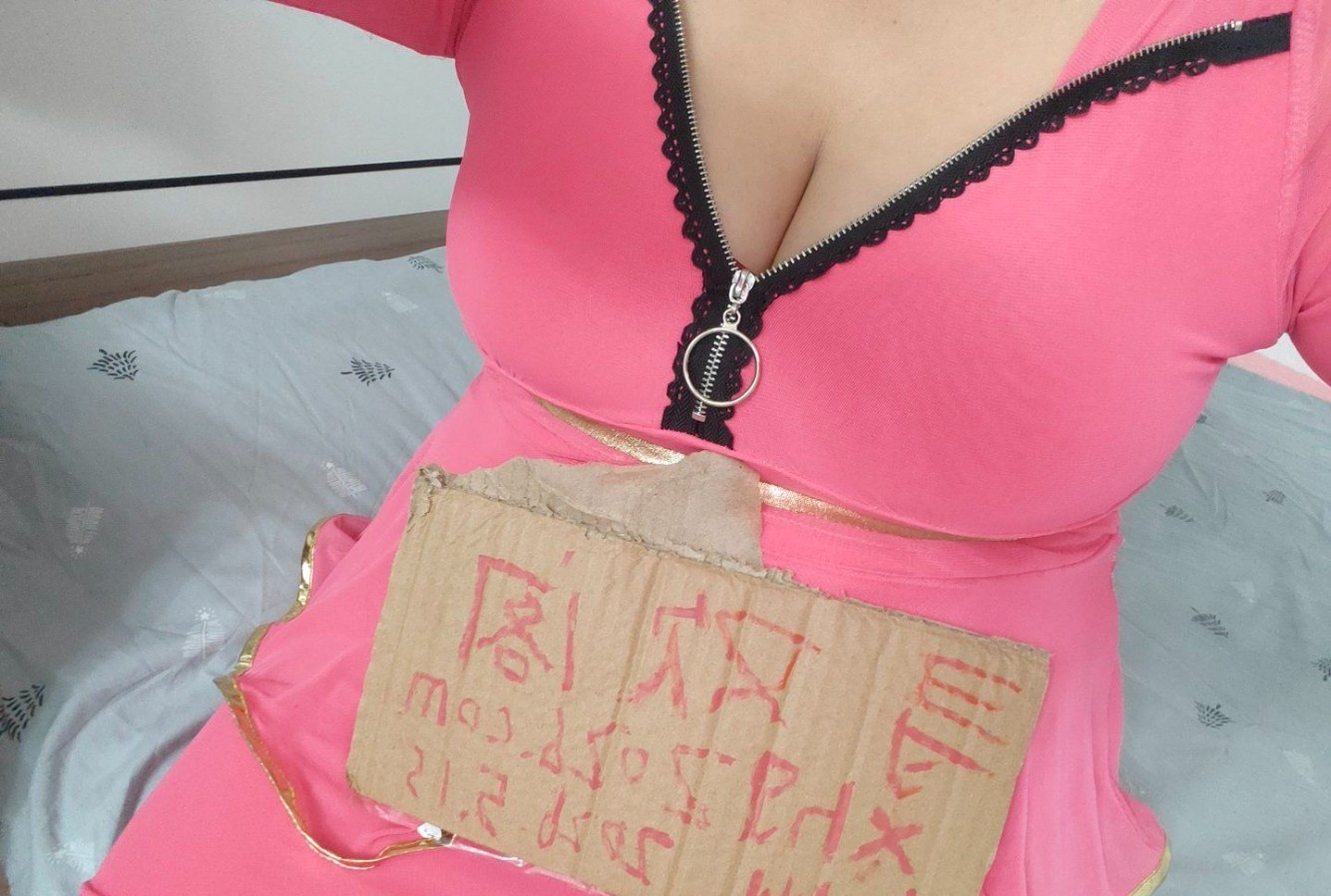巨乳奶妈可喝奶