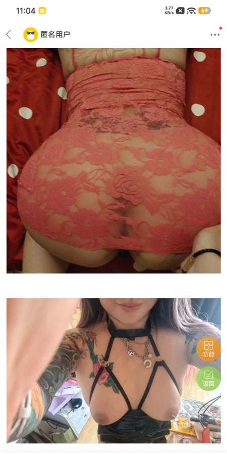 大奶瓶老师奔放少妇
