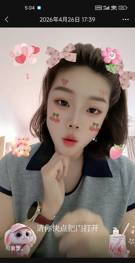 南昌金发大胸少妇