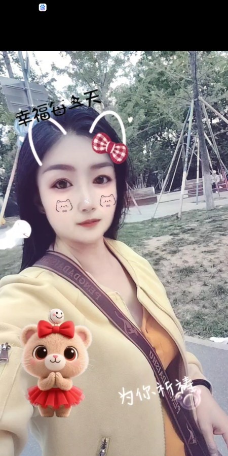 济南市中区可双飞