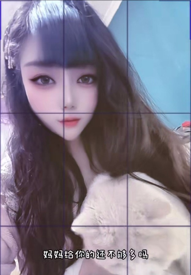 情绪价值十足的妹子