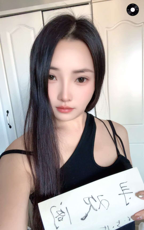 雨花台妮妮