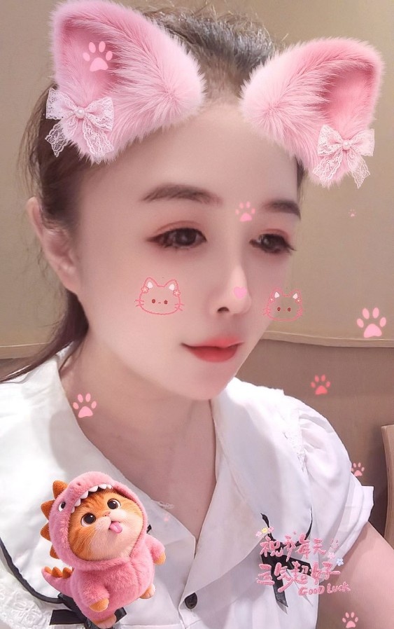 井喷小公主