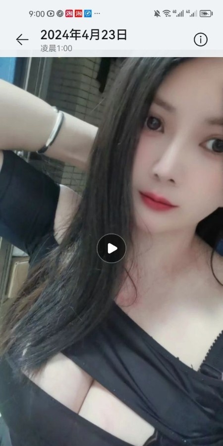 白云花花大胸