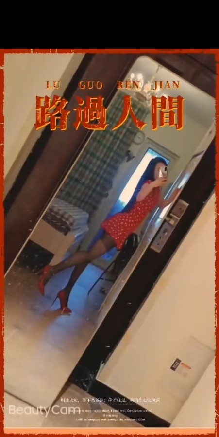 重庆D奶少妇