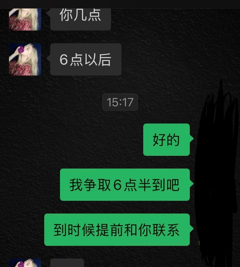 口活超级棒的小姐姐