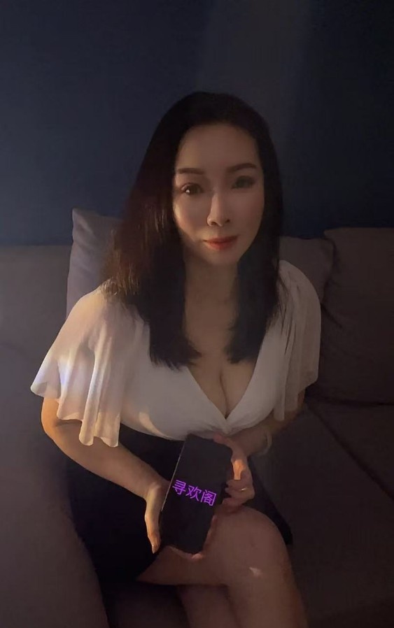 浦东少妇