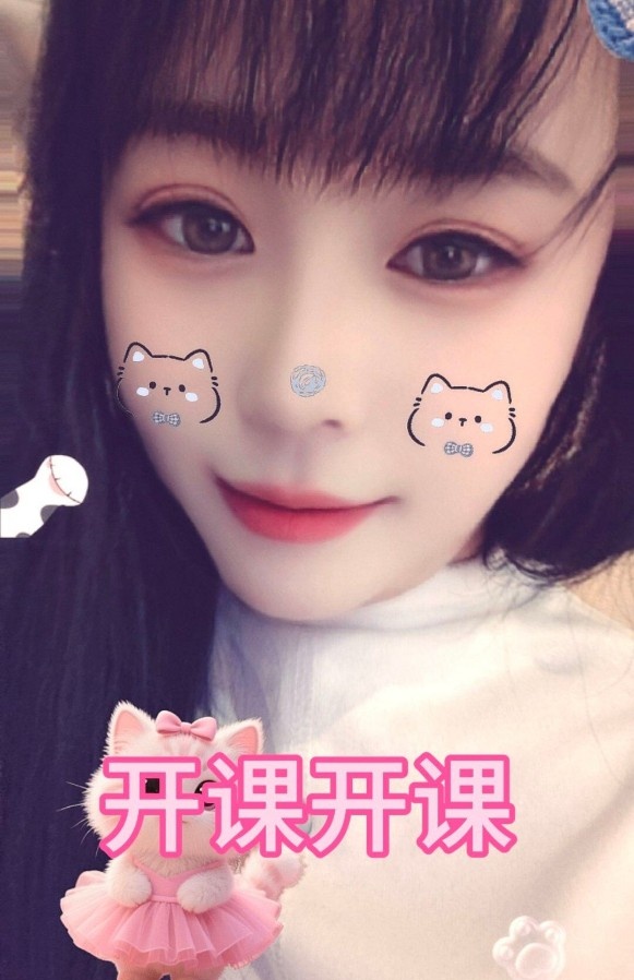 拱墅糖糖可上门