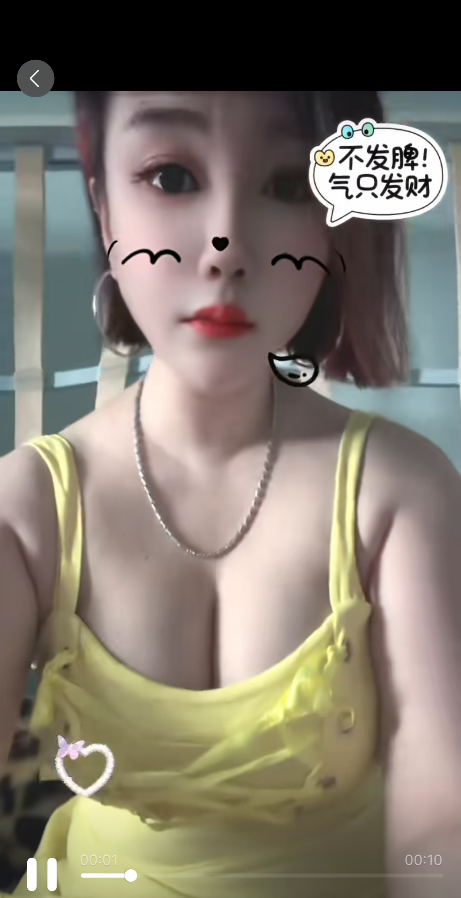 合肥大奶少妇