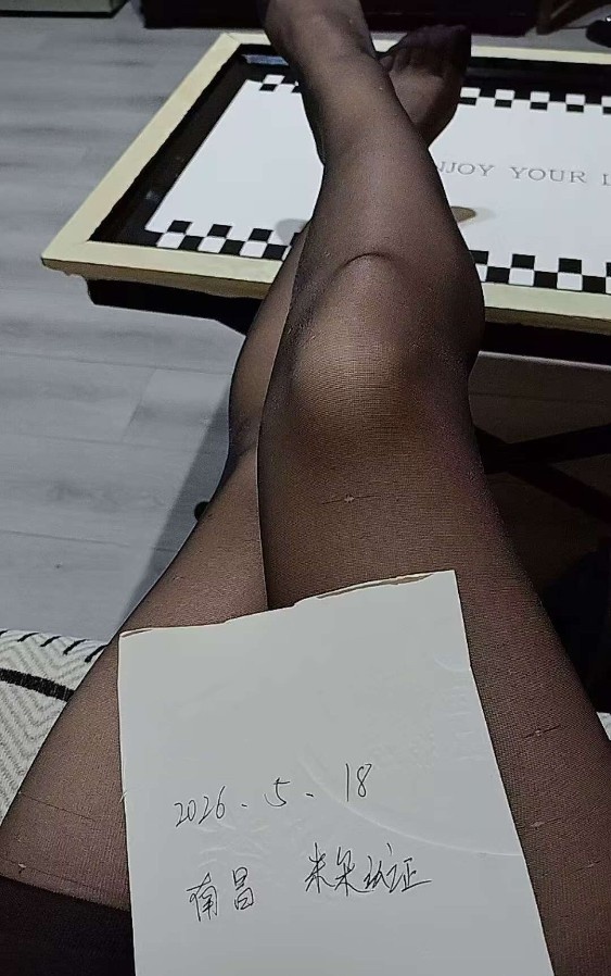 南昌毒龙米朵