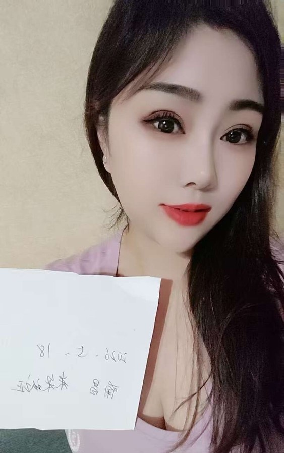 南昌毒龙米朵