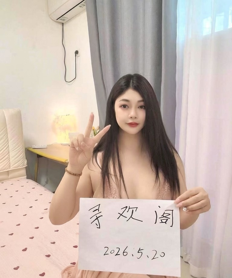 上城性感御姐莉娜