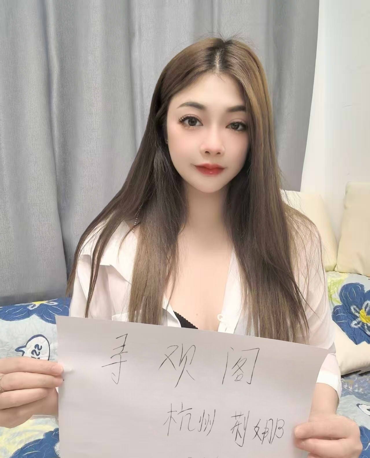 上城大波骚御姐莉娜