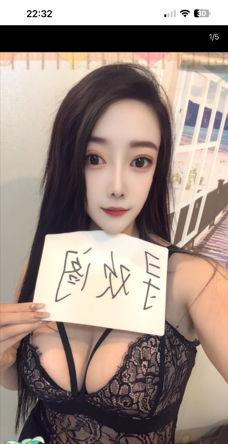 极品少妇