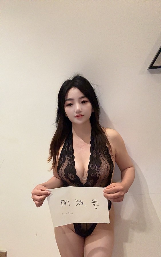 罗湖风骚尤物少妇