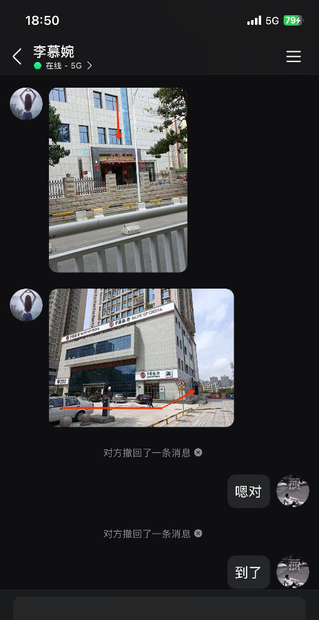 郑州大胸小姐姐