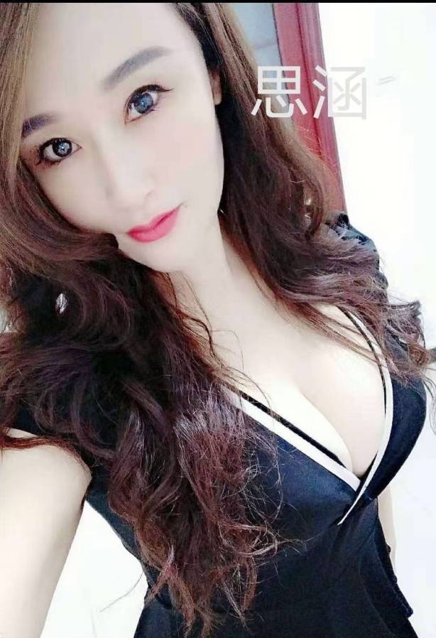 大奶少妇思涵