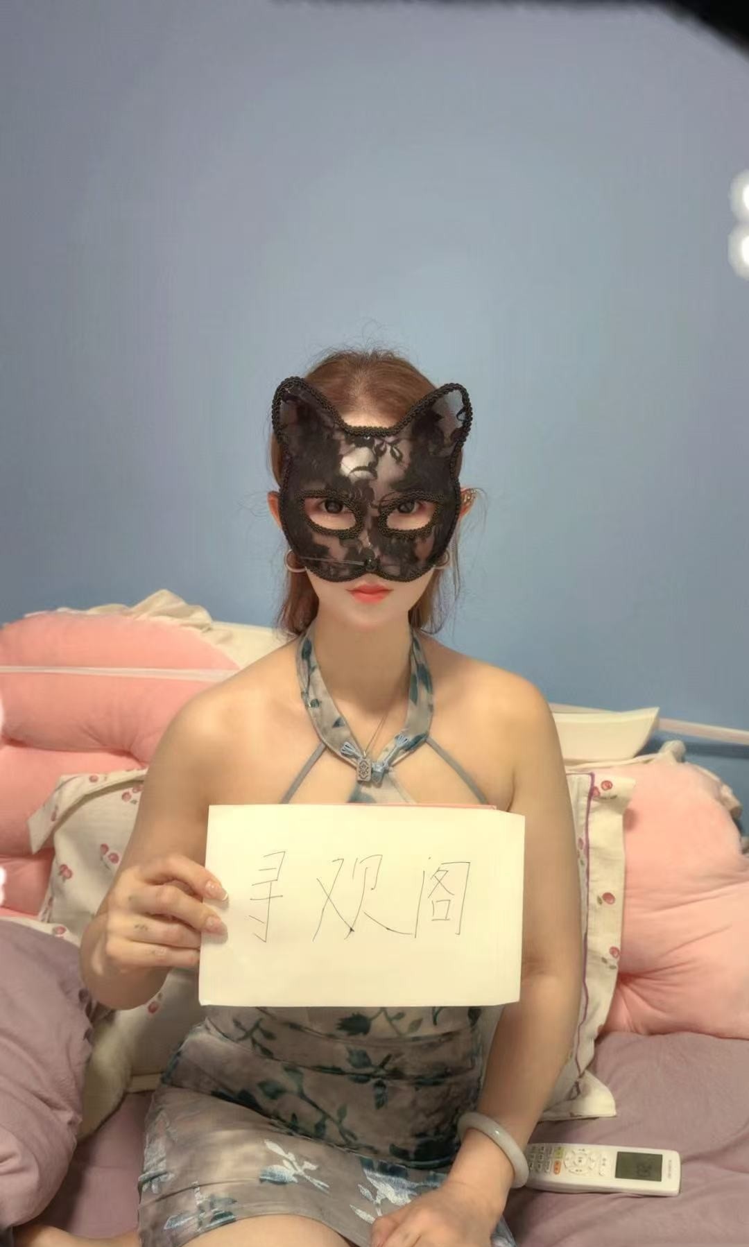 江宁小野猫个人