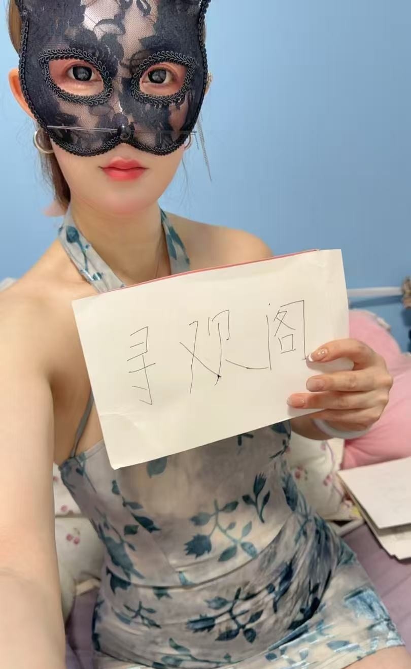 江宁小野猫个人