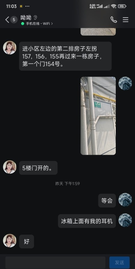普陀兼职熟女