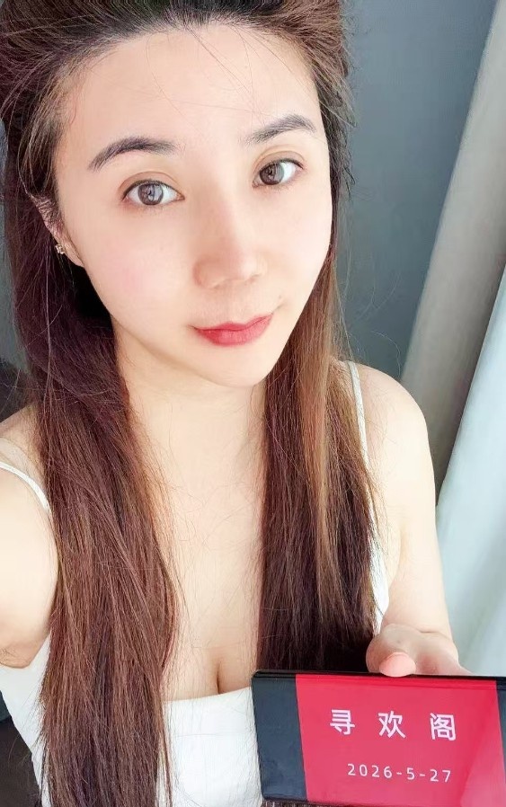 闵行气质御姐服务控