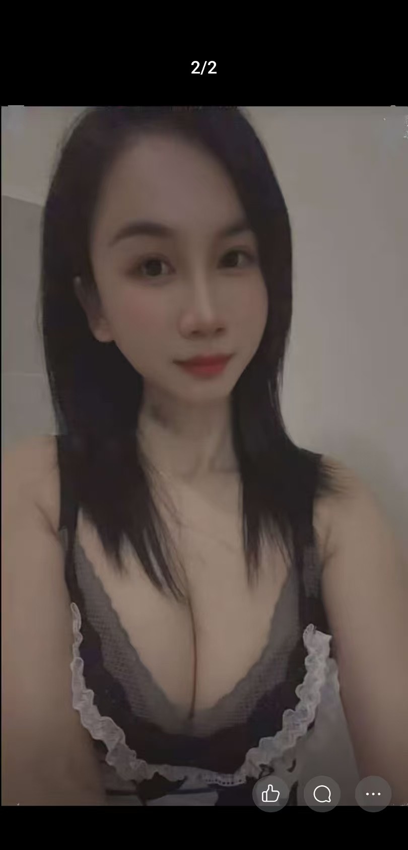 风骚美女倩宝
