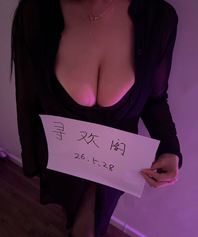 青岛大胸小少妇