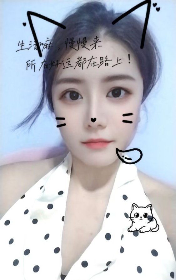 瑶海水床少妇