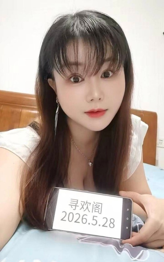 松江区妩媚少妇知月