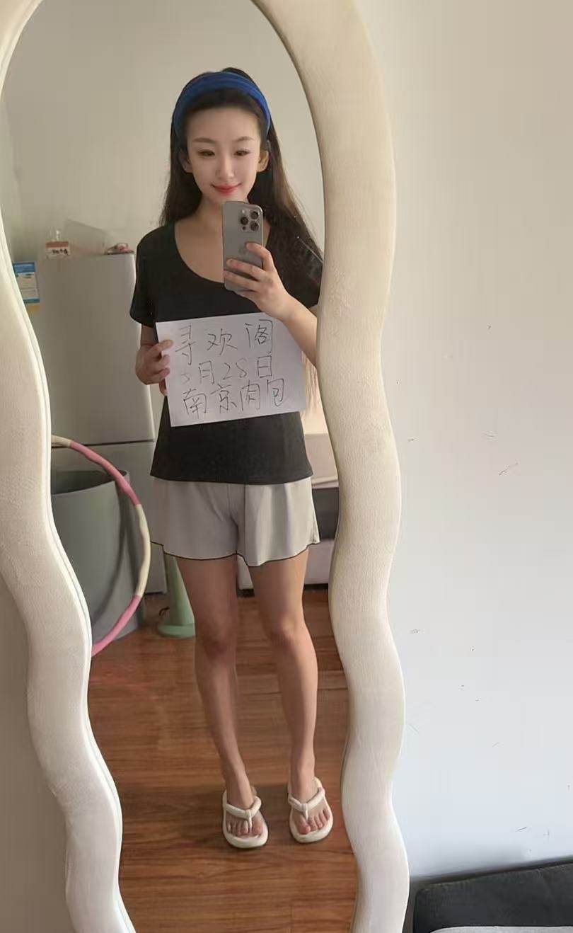 南站肉包老师童颜巨乳